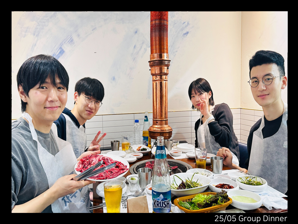 2025/05 회식